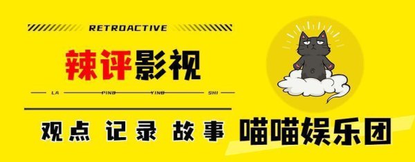 金来源配资 细胳膊细腿别演杀手，《扫毒风暴》女杀手告诉你，啥叫心狠手辣