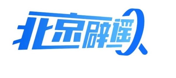 尚红网  甜味剂引发糖尿病？真相是……